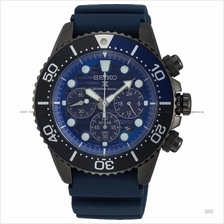 SEIKO SSC701P1 Prospex Save the Ocean Diver Chrono Solar Silicone SE