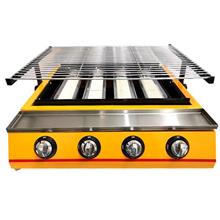 GAS ROASTER GRILL BBQ STOVE WITH GLASS COVER UPGRADE VERSION