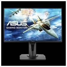 Asus led monitor price, harga in Malaysia