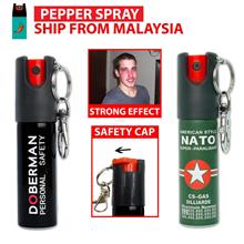 20ml Self Defense Safety OC Pepper Spray Defence Spray Semburan Lada