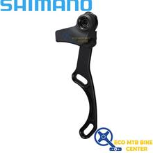 SHIMANO XTR M9100 Chain Device