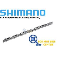 SHIMANO Chain Deore XT 12-Speed MTB Hyperglide+  Sil-Tec CN-M8100