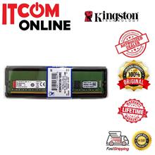 KINGSTON 16GB DDR4 2666MHZ SERVER ECC DESKTOP RAM (KSM26ED8/16ME)