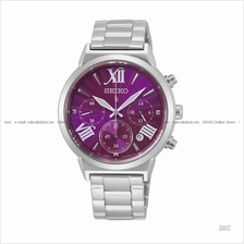 SEIKO SRWZ73P1 Women's LUKIA Chronograph SSB Purple