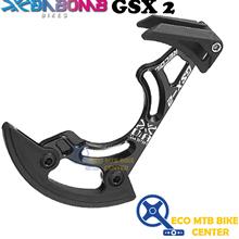 DA BOMB Chain Guide GSX 2 30T-38T ISCG-05 for Enduro