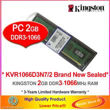 KINGSTON 2GB DDR3-1066 DESKTOP PC RAM Memory (KVR1066D3N7/2)