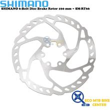 SHIMANO SLX M7000 6-Bolt Disc Brake Rotor SM-RT66