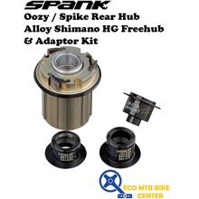 SPANK Oozy/Spike Rear Hub Alloy Shimano HG Freehub &amp; Adaptor Kit