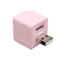 MARTAR QUBII WITH CHARGING FUNCTIONCARD READER (MKPQ-P) PINK