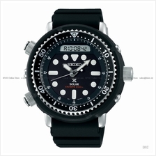 SEIKO SNJ025P1 Men's Prospex Arnie Solar Diver Silicone Strap Black