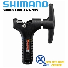 SHIMANO Chain Tool TL-CN29 12-9s