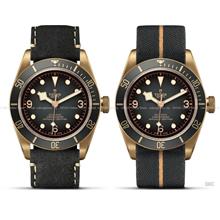 TUDOR Watch 79250BA Men's Black Bay Bronze Diver Chronometer COSC Grey