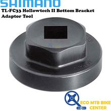 SHIMANO Hollowtech II Bottom Bracket Adaptor Tool TL-FC33