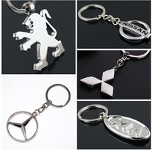 Plasticolor Ford Oval Enamel Key Chain 004191R01