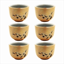 [Set of 6] Golden Glaze Chinese Tea Cup 45ml C300-JL