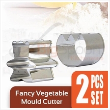 cookies mould malaysia