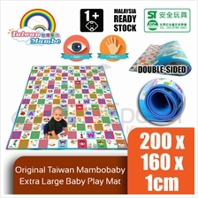 ORIGINAL TAIWAN MAMBOBABY Extra Large Baby Play Mat 200x160x1cm Thick