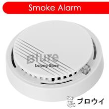 Smoke Detector Fire Protection Home Alarm Sensor