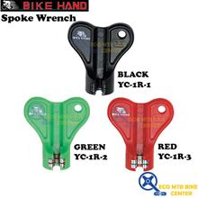 BIKE HAND Tools Spoke Wrench YC-1R-1 &amp; YC-1R-2 &amp; YC-1R-3