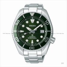 SEIKO SPB103J1 Prospex Sumo Automatic Diver Date SS Bracelet Green