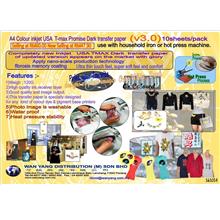 A4 Colour inkjet USA T max Dark transfer paper (V3.0)10sheet/pk