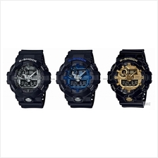 CASIO GA-710 GA-710GB G-SHOCK ana-digi tough muscular aesthetic resin