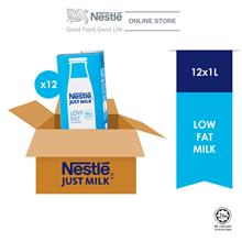 NESTLE JUST MILK Low Fat Milk 1L x 12packs (Carton)