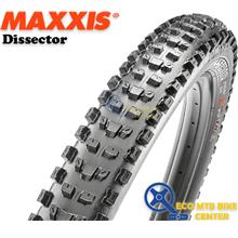 MAXXIS Tires Dissector 27.5 / 29