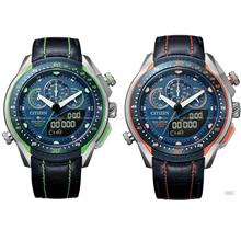 CITIZEN JW0148-12L / JW0149-10L Promaster Land Eco-Drive Ana-Digi