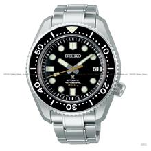 SEIKO SLA021J1 Men's Prospex Marine Master Automatic Diver SSB Black