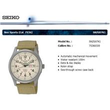 SEIKO . SNZG07K1 . Neo Sports . M . Military . NSB . Automatic . Ivory