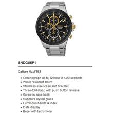 SEIKO . SNDG85P1 . CRITERIA . M . Chronograph . SSB . Quartz . Black
