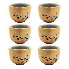 [Set of 6] Golden Glaze Chinese Tea Cup 33ml C300-JM