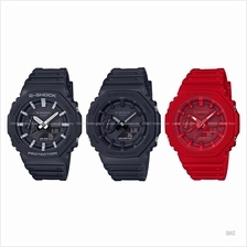 CASIO GA-2100 G-SHOCK Ana-Digital Octagon Carbon Guard Resin Strap