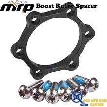MRP Boost Rotor Spacer