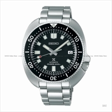 SEIKO SPB151J1 Men's Prospex Diver Automatic Date SS Bracelet Black