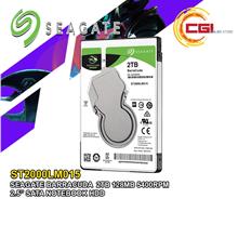 Seagate Barracuda 2TB 2.5 &quot; SATA 128MB 5400RPM Internal HDD - ST2000LM015