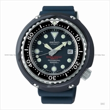 SEIKO SLA041J1 Prospex Professional Diver 55th Anniv 1000M Blue LE