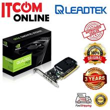 LEADTEK NVIDIA QUADRO P620 2GB DDR5 128BIT (900-5G178-2540-000)