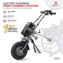 ELECTRIC WHEELCHAIR TO MANUAL WHEELCHAIR FRONT CONNECT SCOOTER