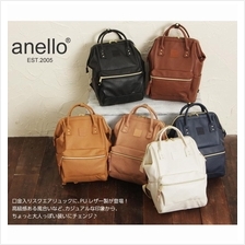 anello bag penang