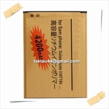High Capacity 4200mAh Gold Battery for Samsung Galaxy Note 2 II N7100