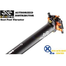 DA BOMB Bicycle Seat Post Thruster for DH Downhill / XC Cross Country