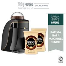 NESCAFE Gold Barista Machine Nara  &Nescafe Gold REFILL 170g Bundle)