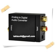 Analog to Digital Optic Coaxial Audio RCA Toslink Signal Converter