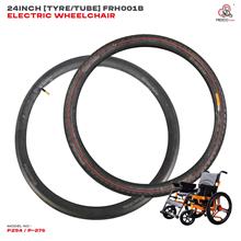 Wheelchair 24 x 1.75 Tube