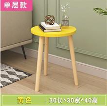 Coffee Table Price Harga In Malaysia Lelong