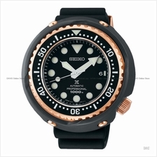 SEIKO SLA042J1 Men's Prospex Tuna Diver 1000m Automatic Silicone Black