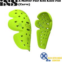 IXS Spare Parts X-Matter Pair K02 Knee Pad (Carve)