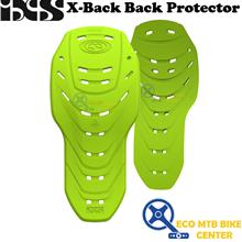 IXS Spare Parts X-Back Back Protector